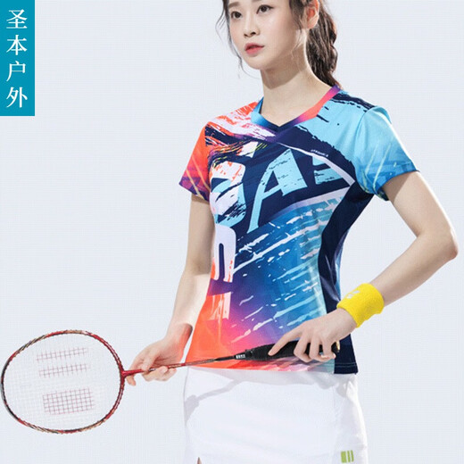 玢醇羽毛球服女套装短袖上衣运动裙裤排球比赛速干乒乓球训练服SN6911 男套装C112158+12241 XL