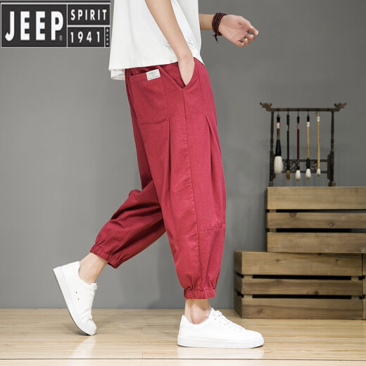 吉普（JEEP）亚麻八分裤男士夏季薄款宽松束脚灯笼裤大码直筒哈伦裤休闲棉麻裤 黑色 L