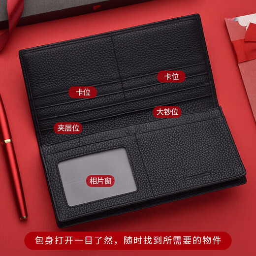 Pier Cardin Wallet Herren Langer Geschenkbox Top-Schicht Cowide 2-fach Ticket Clip Business Wallet Vatertag Geschenk Schwarz