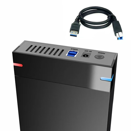 Computer large stand-alone mobile game hard drive 3a masterpiece free installation plug and play 1T large capacity SF Express 1TB optional games + package permanent update