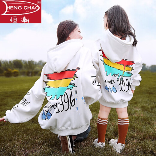 High-end parent-child wear, parent-child wear, sweatshirt, mother-daughter wear, autumn 2020 new fashionable Korean style plus velvet, high-end internet celebrity girls autumn and winter wear, white spring and autumn-color graffiti with hood 110cm