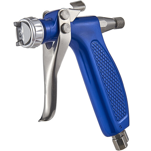 Lian Neng personnalisé HW1 agent de démoulage de matériau de chaussure moulé sous pression pistolet de pulvérisation moule d'oeil transfert d'eau micro-quantité nano-release pistolet de pulvérisation de peinture calibre standard 0,3 en forme d'éventail