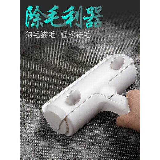 Caimeiji Cat Hair Cleaner Suction and Sticker Dog Hair Remover Suction Cat Hair Home Clothes Bed Sofa Carpet Brush Suction Cat Ear Hair Sticker