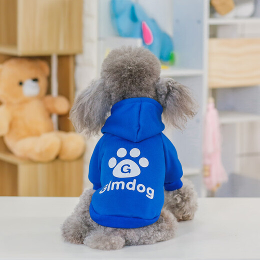 Zigman baby dog ​​clothes, autumn and winter warm baby cat clothes, kitten clothes, puppy clothes, Chihuahua clothes, gray M size [recommended about 4-6 Jin [Jin equals 0.5 kg]]*