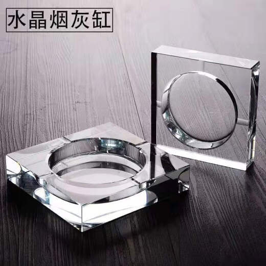 Youjia Liangpin Square Crystal Ashtray Hotel Office Decoration Lottery Gift Transparent Style 13CM