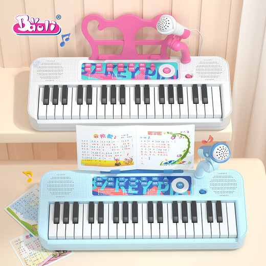 Baoli Kinder Klavier ein Jahr altes Babyspielzeug elektronischer Klavier Mädchen Musikinstrumente 3-6 Jahre alt können Geburtstagsgeschenke spielen 37 Key Music Electronic Piano [Blue]