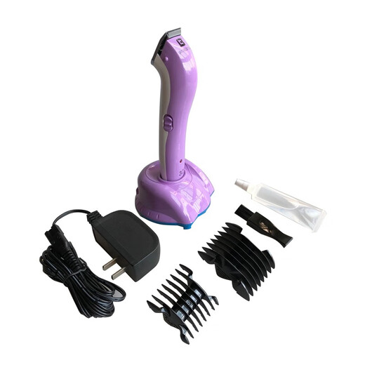 Lebi 327 pet electric clipper for shaving soles of feet and nose hair small clipper dog shaver electric shaver Lebi 327 electric clipper - white and purple