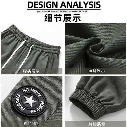 Dingfengbaoluo reine Baumwollhose Herren Frühling und Sommer große vielseitige lose Arbeitskleidung Füße Freizeithosen WH5610 Military Green 2xl