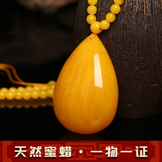 Autumn Marks Chicken Fat Yellow Beeswax Water Drop Pendant Necklace for Men and Women Same Style Natural Raw Stone Amber Old Wax Sweater Chain Pendant Chicken Fat Yellow Water Drop