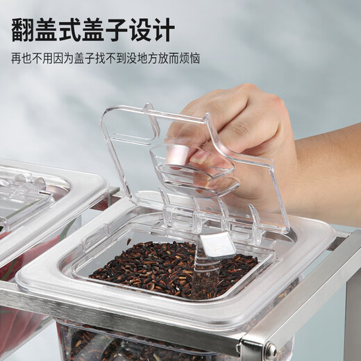 XMSJ商用不锈钢调料盒套装酱料台调味盒一体多格料盒蘸料台厨房佐料盒 配料盒套装i-9902 0ml