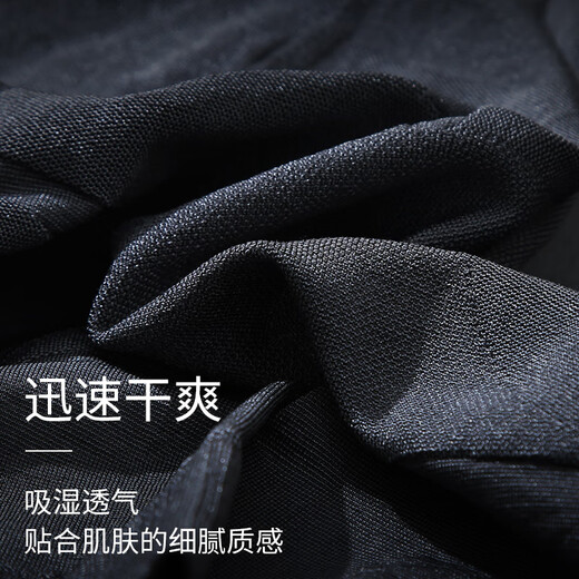 Vinimaxi Men's Tummy Vest Tight Body Shaping Clothes Men's Corset Belly Tight Body Shaping Artifact Shaping Top Waist Belt Tummy Vest Black M Size (Recommended Weight 120-160 Jin Jin is equal to 0.5 kg)