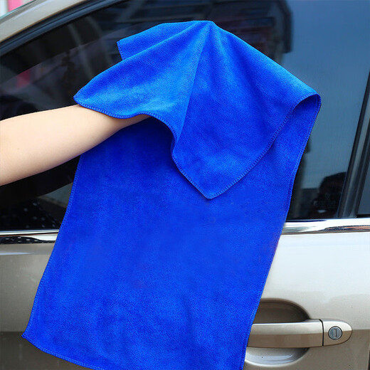 Miaoran rags 30*60cm*3 housekeeping cleaning cloths commercial property car washing glass cleaning cloth car towels