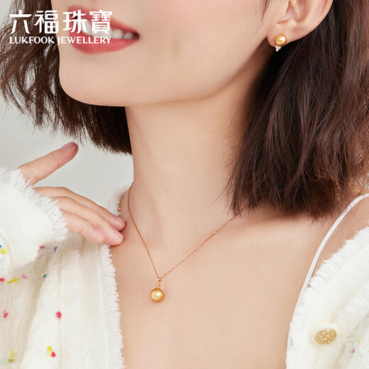 Lukfook Jewelry 18K Gold Twilight Galaxy Saltwater Pearl Diamond Necklace Set Chain Gift G04DSKN0025R Total Weight 2.74 Grams