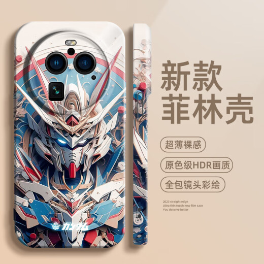 铂礼机械铠甲适用oppofindx8手机壳OPPO感FINDX8PRO菲林壳OP00潮牌X8p 光面精孔菲林壳-实白-SQ12173玩 OPPOFindX8