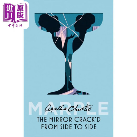 阿加莎 马普尔小姐推理系列 14本套装 英文原版 Miss Marple Agatha Christie 推理侦探小说 同名英剧原著小说