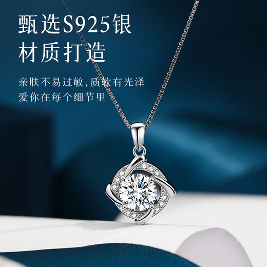 Manhe S925 Silver Moissanite Necklace Women's 2025 New Pendant Jewelry Wife's Birthday Gift for Girl Friends