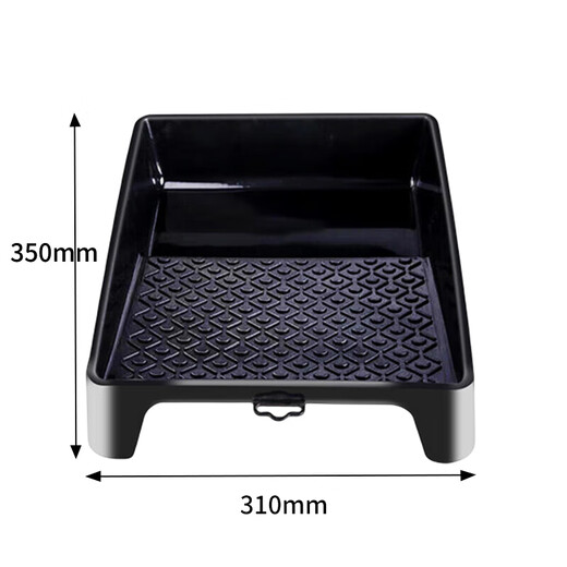 Christine Tray Latex Paint Roller Tray Paint Paint Wall Tool Box Expert Grade D8707