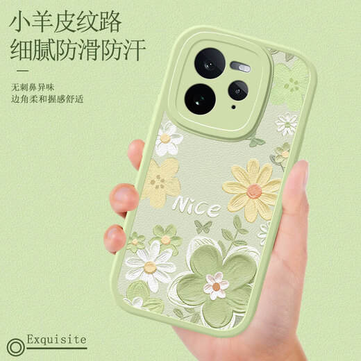 QiAnsheng Realme GT7Pro Case de teléfono móvil Realme nuevo GT7 Pro Caso protectora RMX5010 Silicona Soft Shell Gt Gt All inclusive 7Pro Anti -Fall Case linda Girl [Flor de pintura al óleo - Polvo de arena] Enviar el anillo colgante Realme Realme GT7Pro