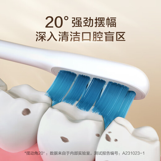 Made in Tokyo JZ7 electric toothbrush head DuPont copper-free bristles Fading reminder Rounding rate 90% 4-pack (applicable to electric toothbrush JZ7) PJ