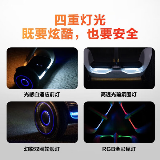 NINEBOT No.9 Children's Electric Balance Car L6/L8 Adult Children's No.9 Intelligent Somatic Vehicle 6-12 Years Old Leg Control Driver Support Parallel Car Leg Control Electric Vehicle Children 10-15 Years Old [Load Bearing 140Jin [Jin equals 0.5 kg]] L8 White Gift Box + All Gifts As shown in the Picture