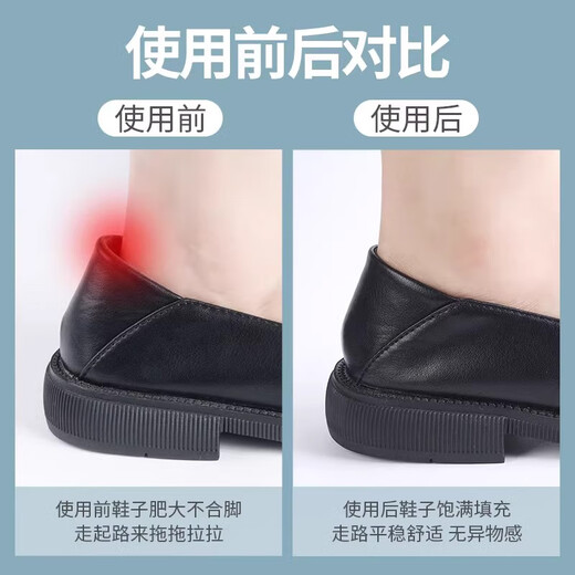 LPF高跟鞋前掌垫舒适神器女半码垫前脚掌垫软弹防滑半码鞋垫防磨脚 3双】前掌方形按摩-米色