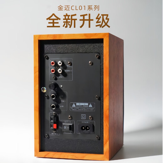 Gmtd Jinmai computer usb professional microphone video conferencing wireless microphone long distance gooseneck desktop square tube short pole condenser microphone conference room speaker audio sound reinforcement equipment set within 30 square meters, S204 square pole + CL01 speaker