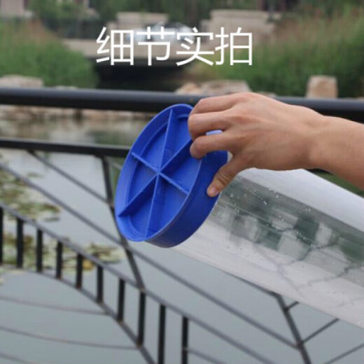 Seamless thickened test float bucket, anti-fall, transparent fishing float adjustment bucket, float adjuster, float bucket, fishing supplies, fishing gear, new style, height 1.2 meters, diameter 11 cm
