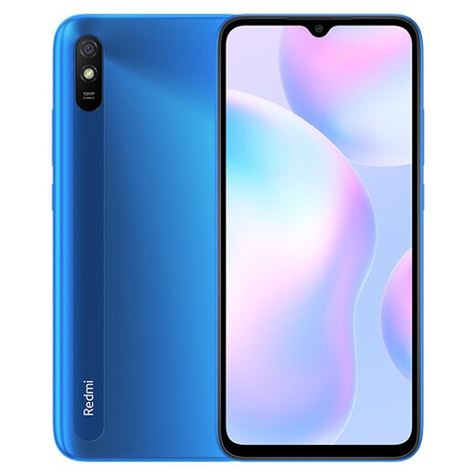 Xiaomi Redmi 9A Smart Elderly Mobile Phone Qingsun Blue Full Network 4G (4GB+64GB)