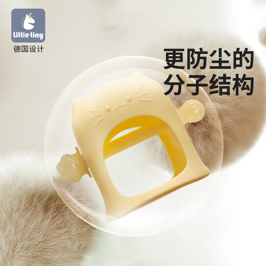 Little tiny baby teether, baby silicone massage bite gum, anti-eating hand artifact, newborn chewing gum, cheese yellow + pudding blue, 2 pieces