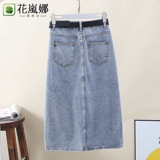 Hua Lanna 2025 Neue helle Farbschlitz-Jeansrock für Frauen mit hoher Taille, schlanker Rock mit mittlerer Länge mit Hüft-A-Line-Regenschirm-Rock Sommer 9882 Light Retro Blue L.