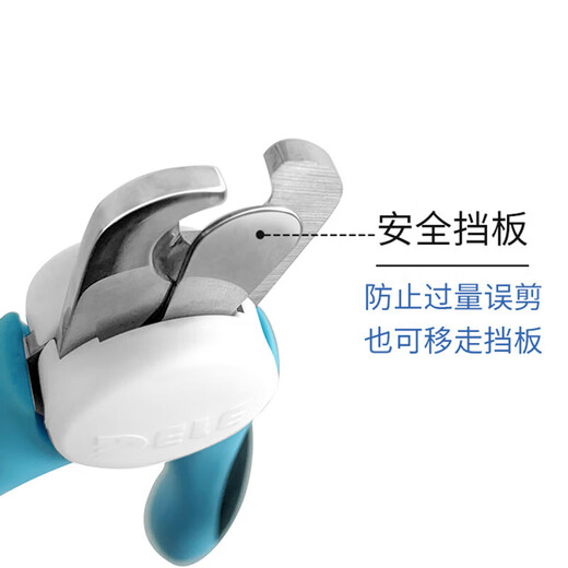 Menglei Pet Dog Nail Clippers Pet Nail Clippers for Medium and Large Dogs Large Dog Nail Clippers Ala Blue Export Version (90Jin Jin is equal to 0.5kg, universal)