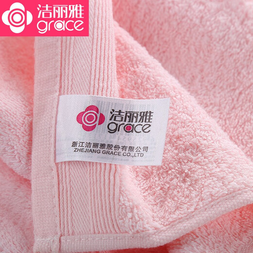 洁丽雅（grace） 洁丽雅新疆棉毛巾纯棉全棉A类洗澡家用洗脸帕成人男女加厚毛巾 7375驼+7375米