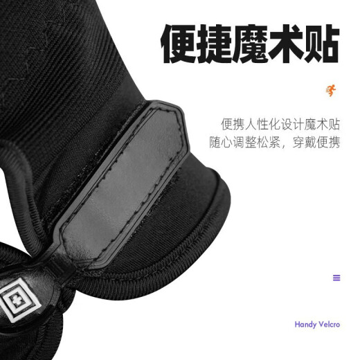 SolarStorm cycling gloves summer outdoor sports gloves men's and women's short half-finger cycling gloves equipment accessories black