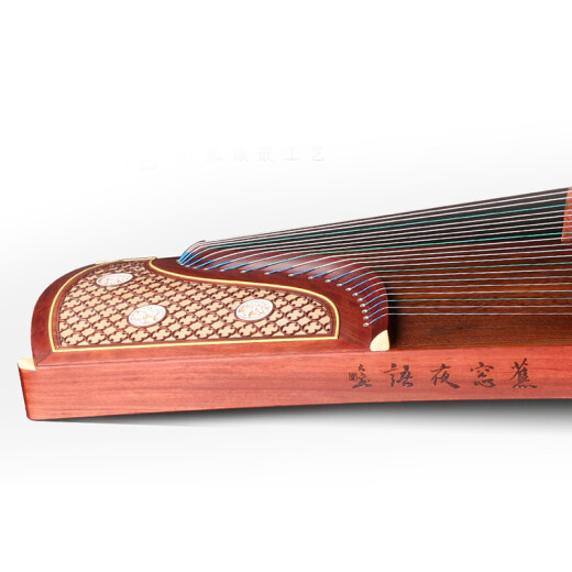 Dunhuang Brand Dunhuang Guzheng 694kk Banana Window Night Discours Xu Zhengao Modèle de signature Débutant
