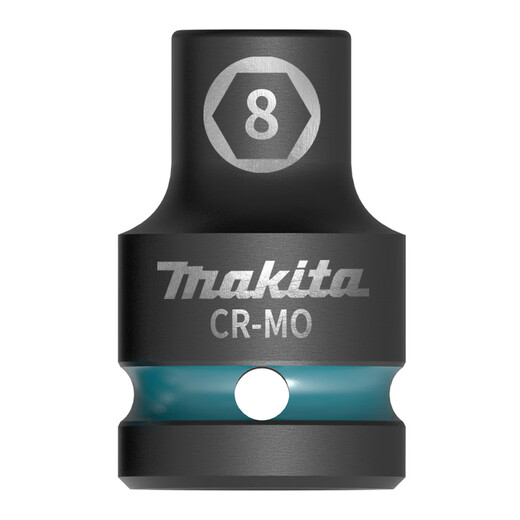 
Makita (MAKITA) 3/8 hexagonal wind cannon short sleeve head electric wrench 6-22mm outer hexagonal pneumatic mid-fly casing auto repair Makita short hexagonal sleeve [9mm] E-15908