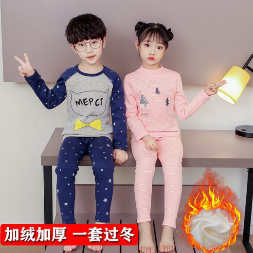 Beihaiqu Boys' Pajamas 2020 Spring, Autumn and Winter Girls' Suits Children's Autumn Boys' Home Clothes Autumn Medium and Large Children's Velvet Thickened Long-Sleeved Pants Two-piece Set Navy Stars 130 Sizes (Recommended Height 115-125 cm)