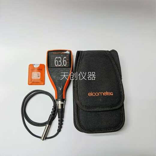 A456CFBS coating thickness gauge T456CF1S iron-based split type probe with wire A456CFBS host