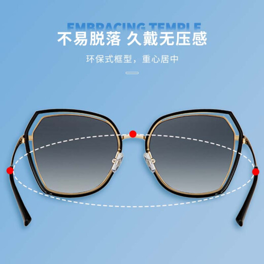 HORIEN (HORIEN) sunglasses polarized sunglasses men and women driving sun protection goggles large frame slimming sunglasses N6621N16P