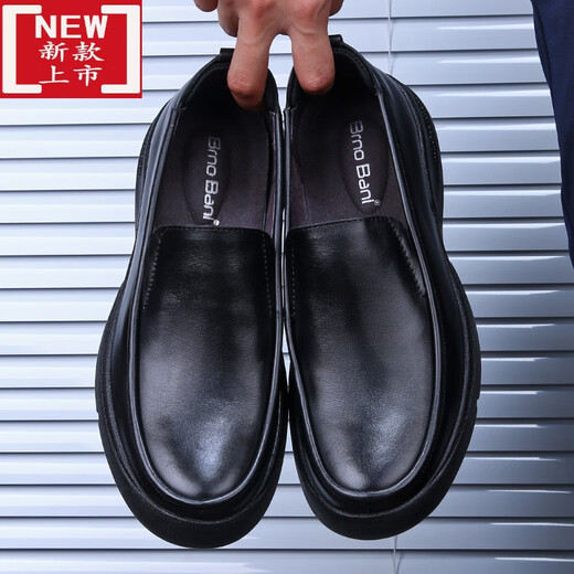 Duoxian Duoxuan Plus Fett Plus Größe Herrenschuhe Weitfuß Big Fuß Schuhe Fette Schuhe Casual Leder Schuhe Herren Leder Sommer atmungsaktives weiches Sohle Medium 3893 Brown plus Velvet 37
