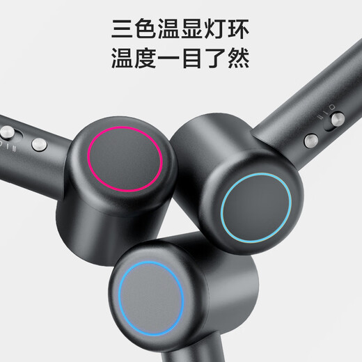 Jingjing Tokyo-made smart high-speed hair dryer Air gray 500 million negative ion hair dryer household silent negative ion high-power hair care hair dryer male birthday gift for women