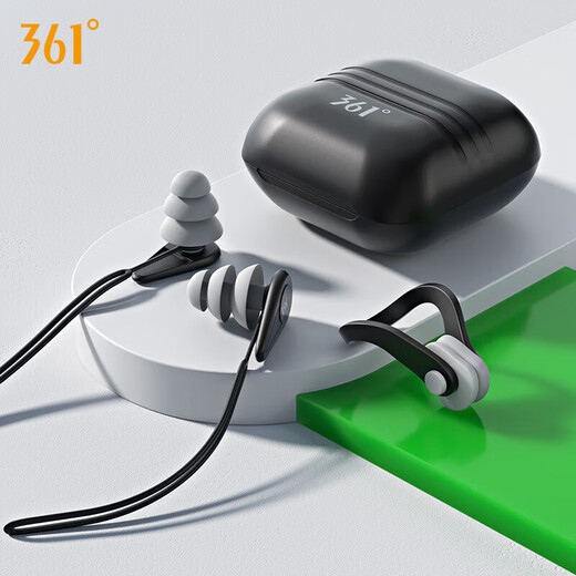 361 Swimming Earplugs Waterproof Professional Nose Clip for Adults Bathing Ears Anti-Water Ingress Artifact Diving Nose Clip Set Black