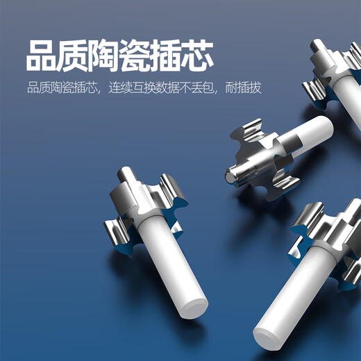 汤湖 电信级单模SC-SC光纤跳线3米FC/ST/LC尾纤5/10/15m光纤线可定制不同长度new SC-SC单模单芯3.0 3米