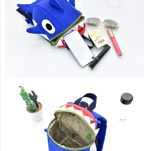 9i9 baby anti-lost backpack anti-lost traction rope kindergarten backpack children's school bag snack bag Shark A73