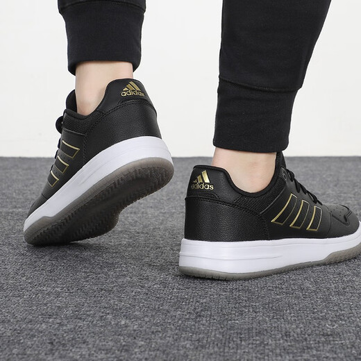 Adidas Herrenschuhe Herbst neue Sportschuhe auf dem Feld Training atmungsaktive lässige Basketballschuhe H04445 GZ4855 39