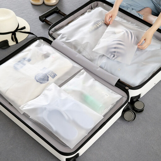 Shouyou Underwear Storage Bag Clothes Organizing Bag Sealed Bag Packing Bag 18-piece Set Matte White