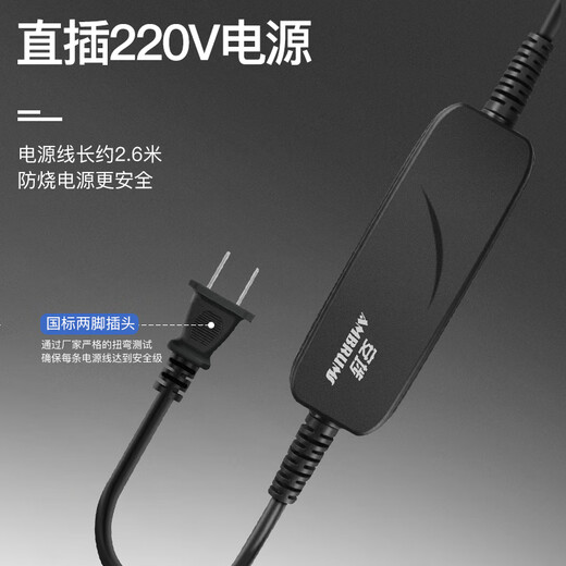 Anbu handheld high-speed electric screwdriver fully automatic semi-automatic screwdriver 520K electric screwdriver straight handle 802 electric batch with brake S825KB large torque fully automatic package one