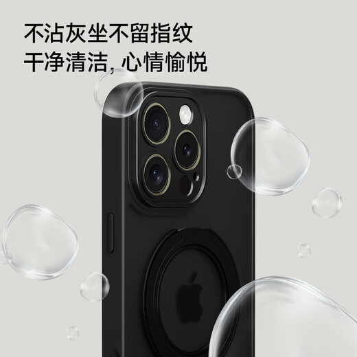 KEKLLE [Skin Feeling Plier Case] for iPhone 16 Mobile Case Apple 16 Protective Case Magnetic Snap Frosted Anti-fall Lens Fully-included Soft-edged Protective Case Ivory