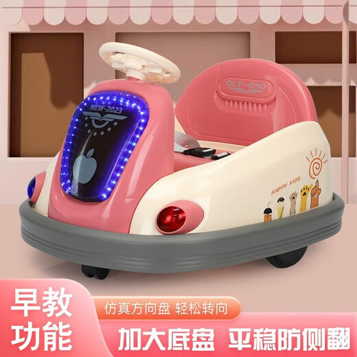 Ou Letong El automóvil eléctrico para niños para niños para niños de juguete para niños se puede usar para sostener un control remoto para el automóvil de cuatro ruedas Cargando el automóvil azul 7A Batería + control remoto + Dual Drive + Música de educación temprana