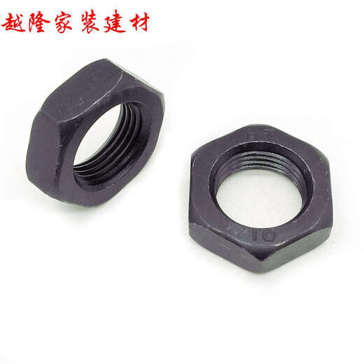 悦常盛GB6173 10.9级细牙薄螺母 扁螺母 M10M12M16M20M24M30*1.25x1.5x M36*3