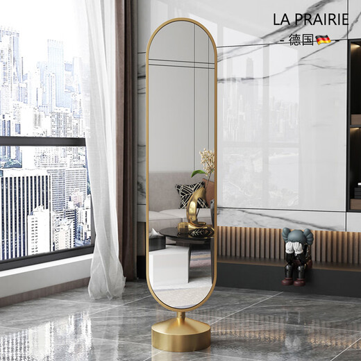 LA PRAIRIE German brand Light luxury floor-standing mirror Home bedroom full-body mirror rotating living room three-dimensional changing dressing dressing mirror Golden rotating dressing mirror 175*40cm